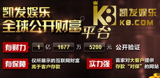 阿尔瓦雷斯谈欧冠争议点球：我看了一千次如果真的二次触球也是微乎其微的
