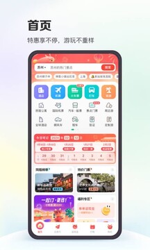 西蒙尼谈小蜘蛛点球：感到愤怒、被侵犯！当年拉莫斯越位也是